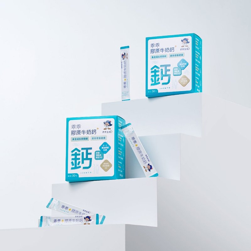 【乖乖生技】成长骨本营养计划5入组 30包/盒 - 健康/养生 - 其他材质 