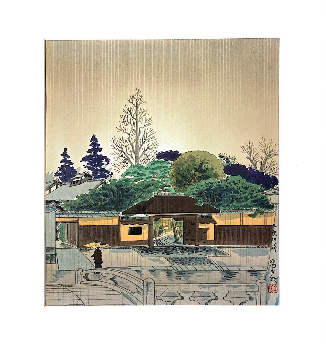 京都十二景_千家门前 - 德力富吉郎 Tomikichiro Tokuriki - 版画 - 海报/装饰画/版画 - 纸 白色