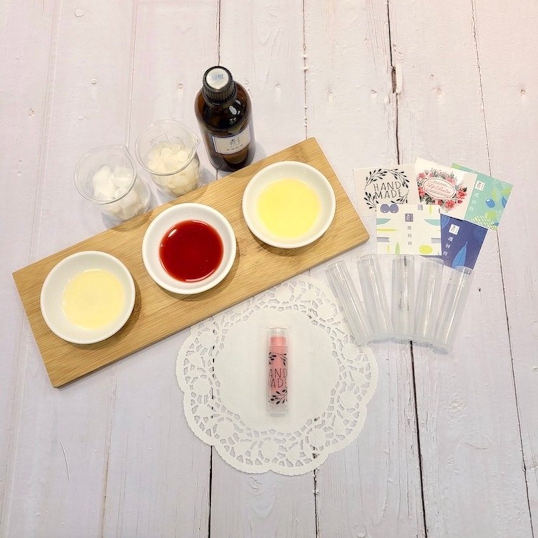 【 青手作DIY 】粉红滋润护唇膏 材料包 - 蜡烛/香氛/手工皂 - 其他材质 