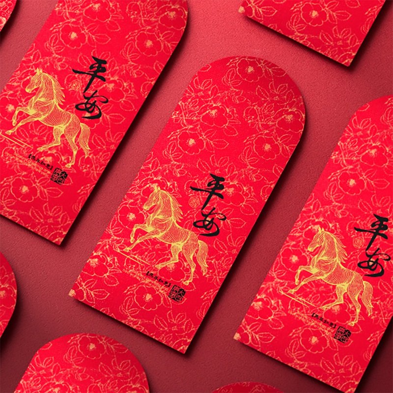 2026马年红包袋/平安 (公版10入) #1811 - 红包/春联 - 纸 红色