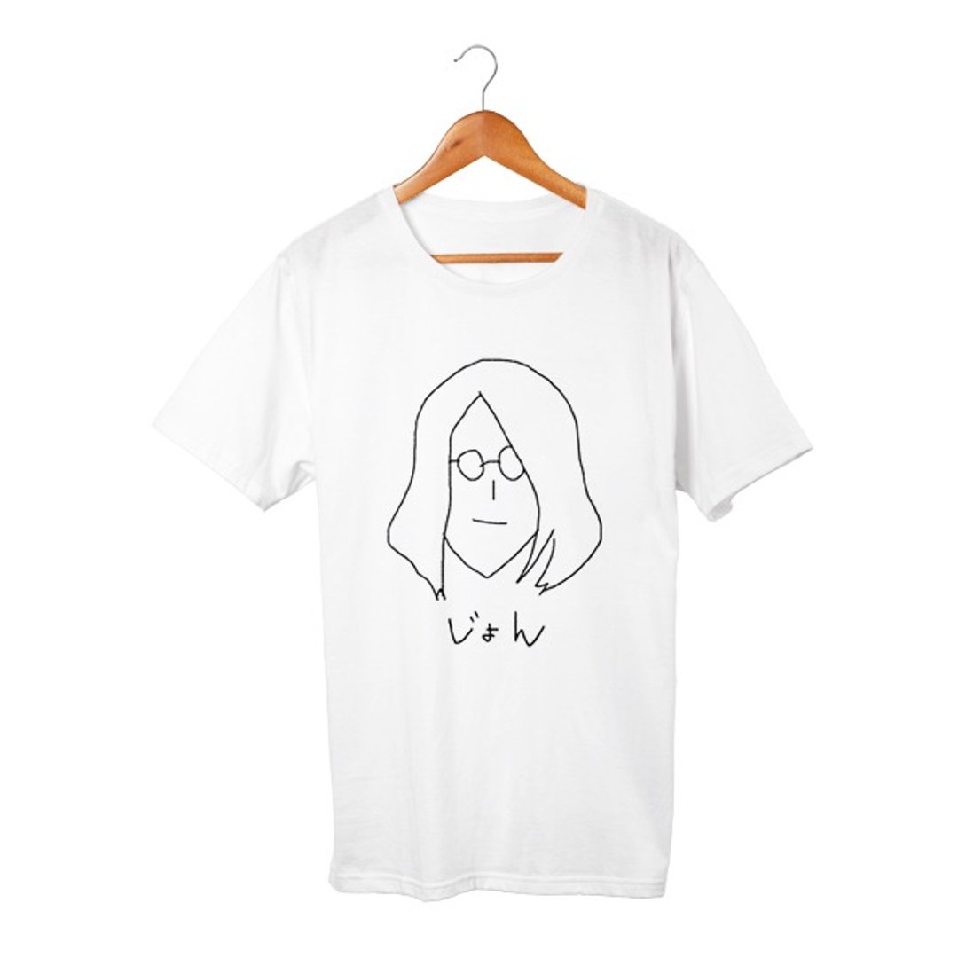 Jon-kun T-shirt - 中性连帽卫衣/T 恤 - 棉 白色