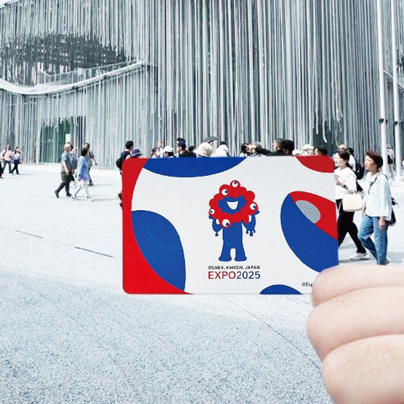一卡通PLUS│大阪关西世博 EXPO2025 系列 - 造型悠游卡/交通卡 - 硅胶 粉红色