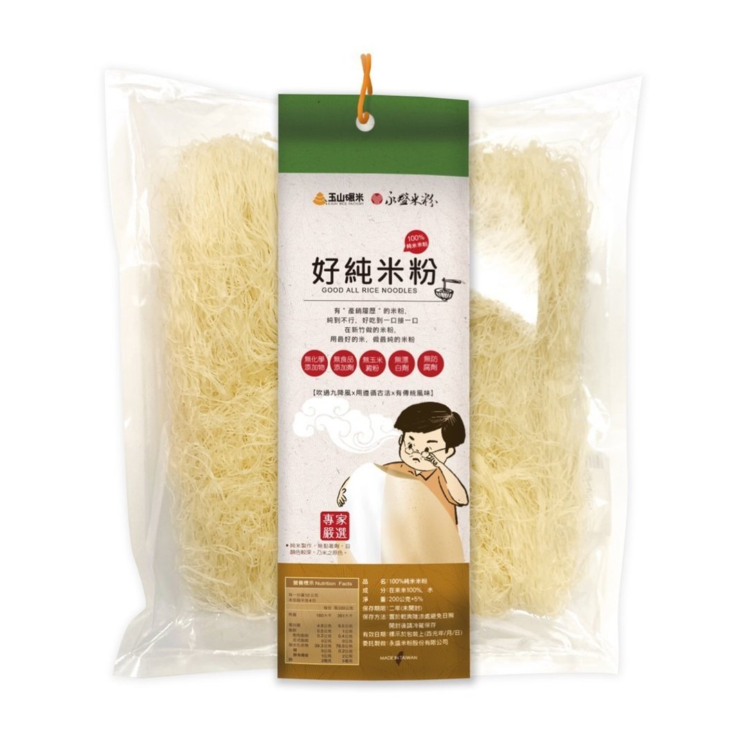【米面食】产销履历100%好纯米粉 / 纯米米粉 - 面/面线/米粉 - 其他材质 白色