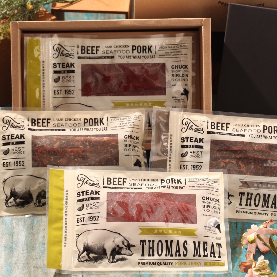 猪肉干礼盒 (120g+/-4.5%)x4 - 肉干/肉松 - 新鲜食材 黑色