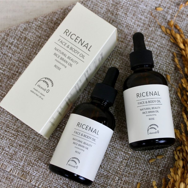 日本RICENAL-米糠保湿精华油-60mL*2 (滴管) - 身体护肤/按摩油 - 浓缩/萃取物 咖啡色