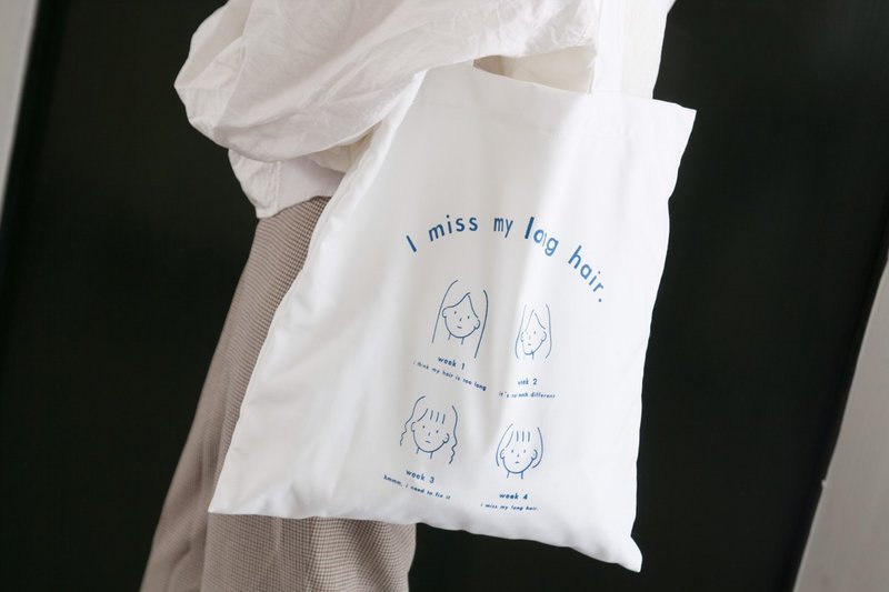 Tote Bag - I miss my long hair - 后背包/双肩包 - 棉．麻 白色