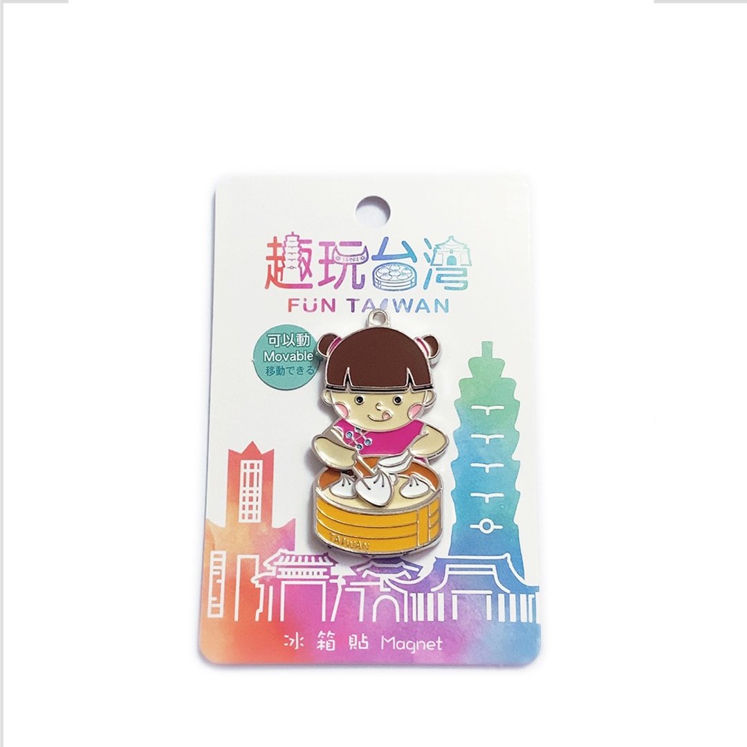 Ruyi 趣玩台湾冰箱贴/磁铁－美食娃娃 - 冰箱贴/磁贴 - 其他金属 银色