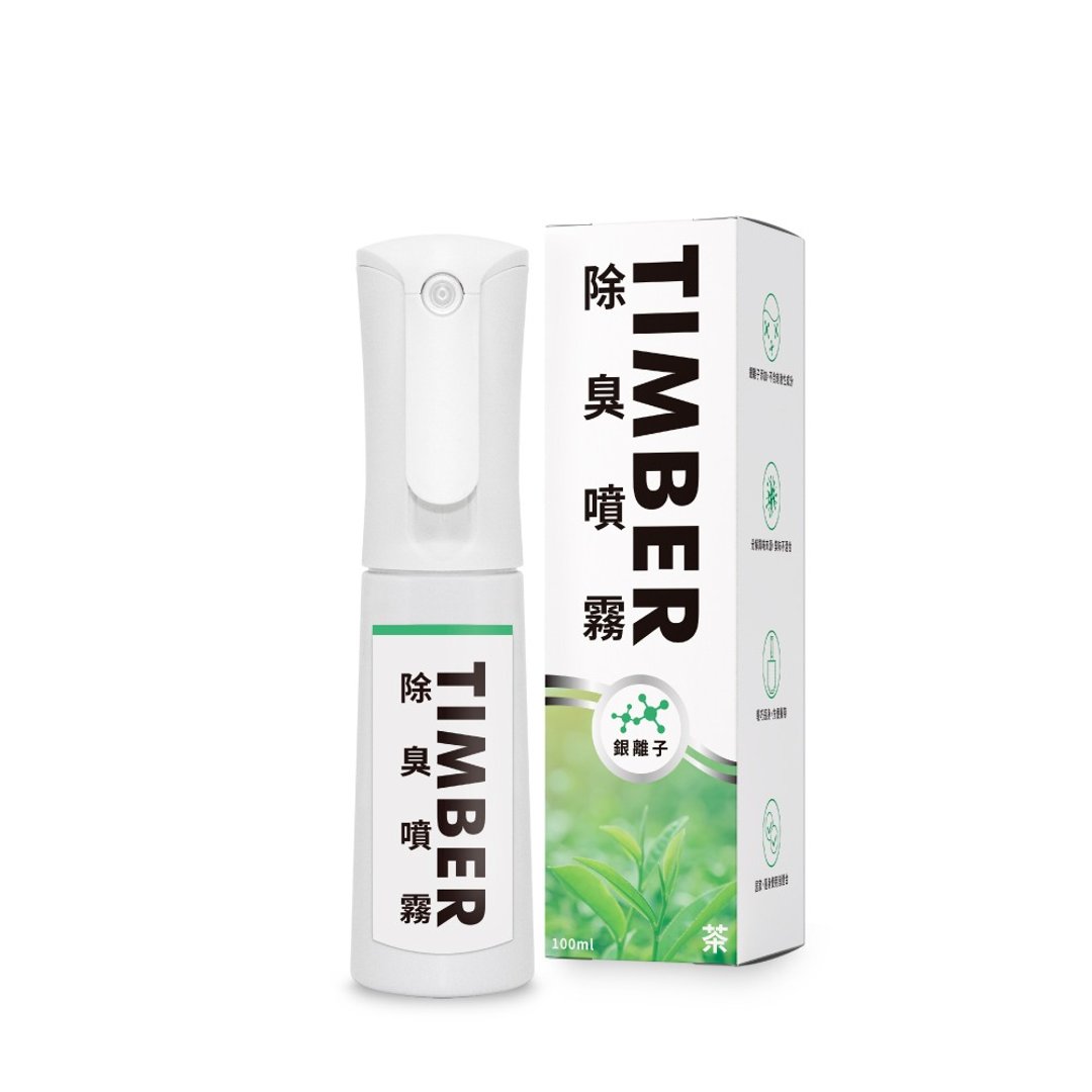 【特】TIMBER银离子除臭喷雾-白茶100ml 除臭/浴厕除臭芳香/去味 - 其他 - 其他材质 