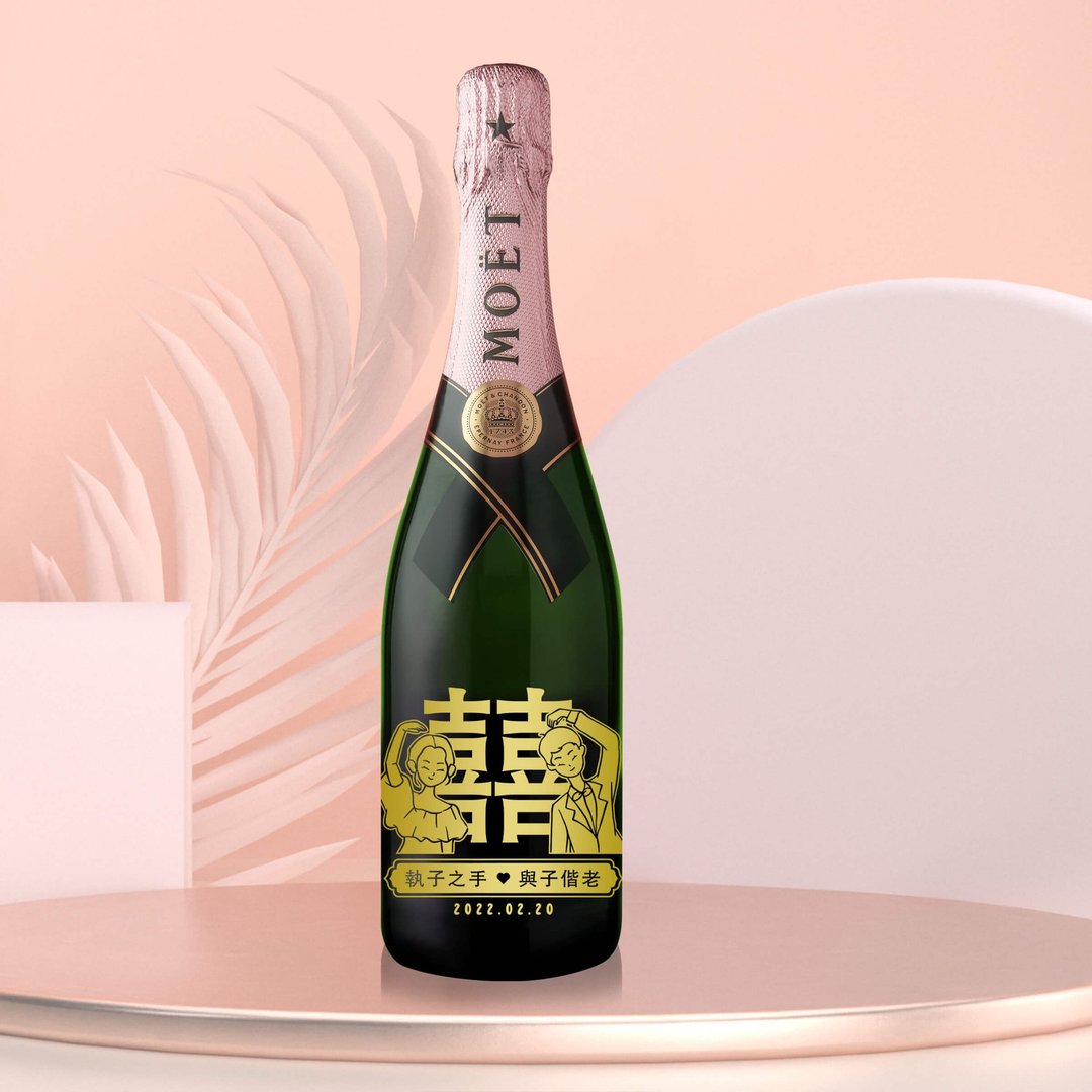 Moët Chandon Rose Impérial 订制结婚 礼物专属酩悦香槟 雕刻 - 酒类 - 玻璃 