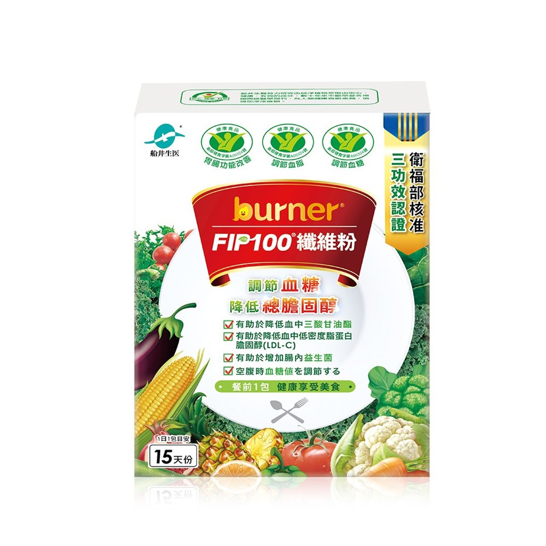 船井 burner 倍热 FIP100 纤维粉 15 包/盒 (三功效健康食品) - 健康/养生 - 其他材质 绿色