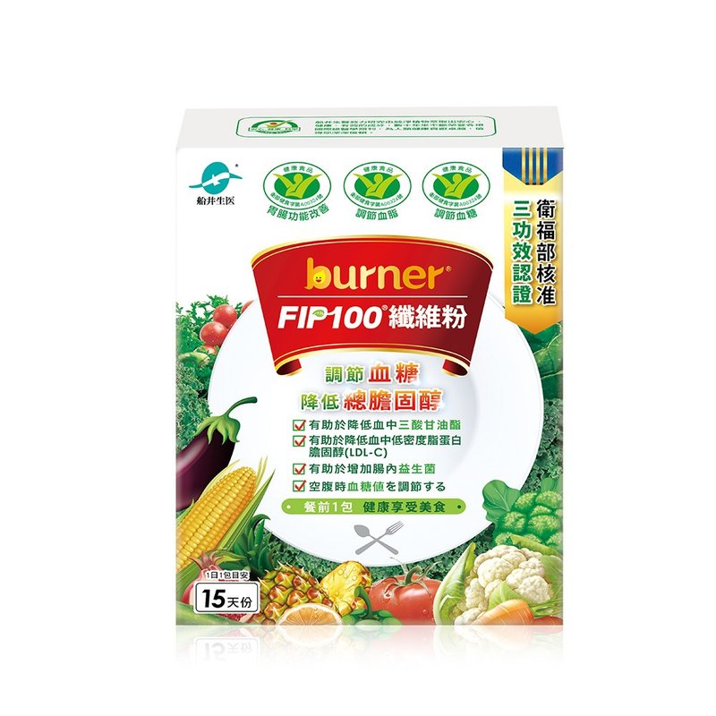 船井burner倍热 FIP100纤维粉15包/盒(三功效健康食品) - 健康/养生 - 其他材质 绿色