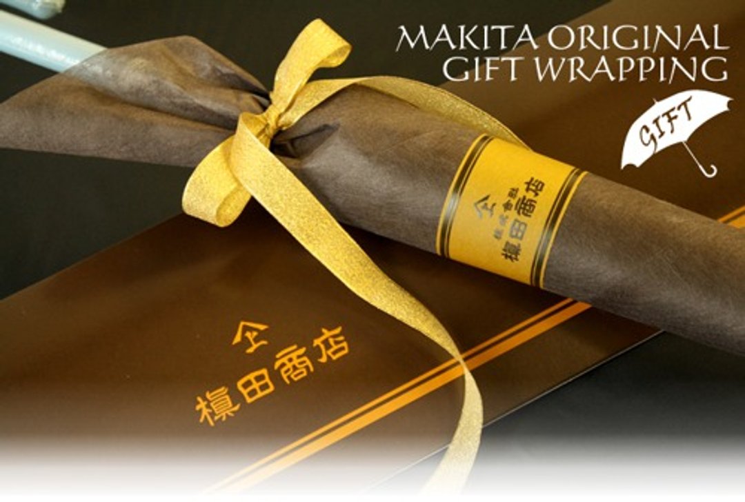 Paid gift wrapping - 其他 - 其他材质 