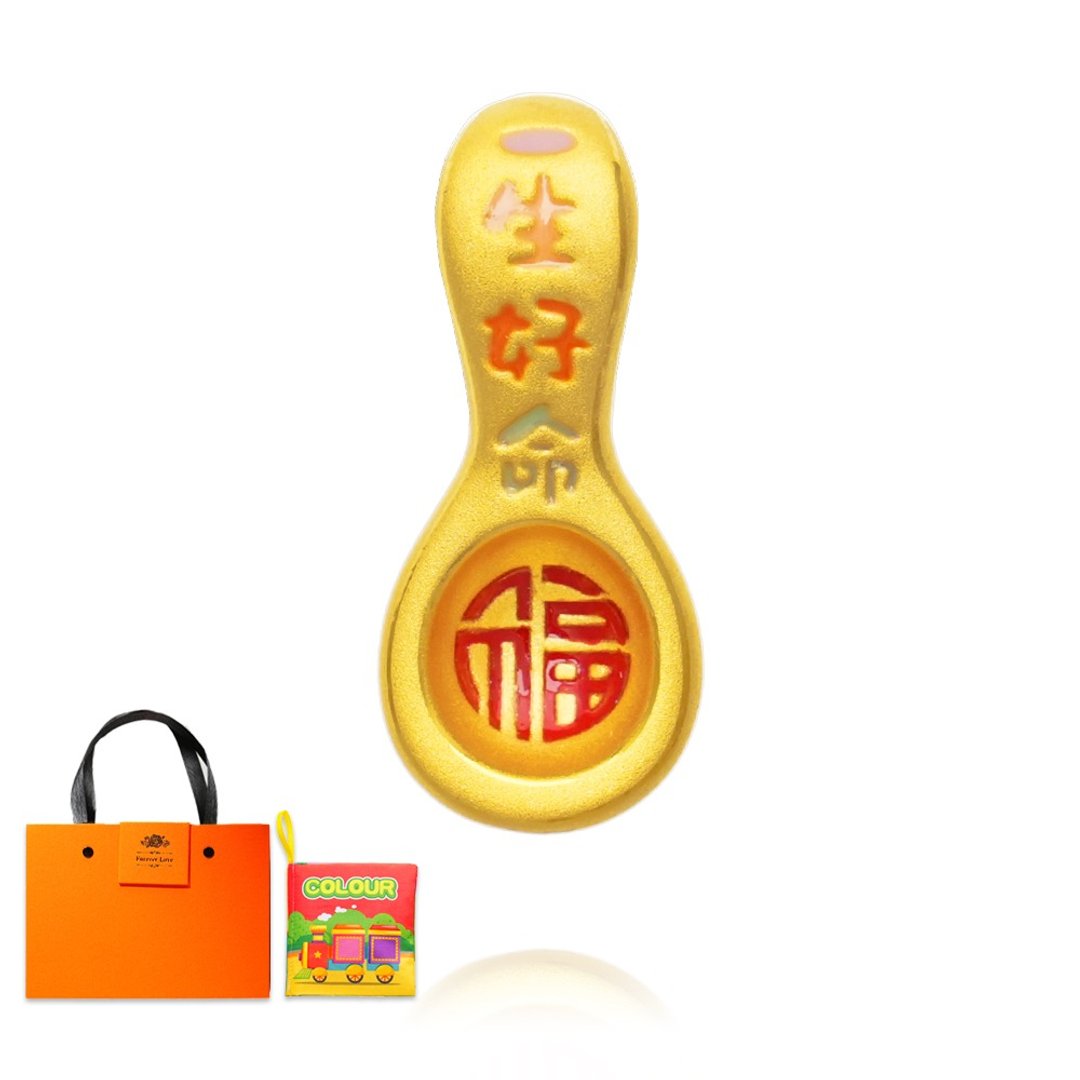 【童乐绘金饰】福满一生好命 黄金坠子 儿童弥月礼盒 约重0.8钱 - 满月礼盒 - 24k 金 金色