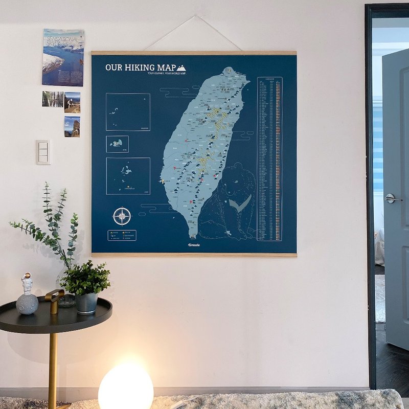 台湾百岳地图-专属订制实木框海报-峰矿蓝 (圣诞定制化礼物) - 海报/装饰画/版画 - 纸 蓝色