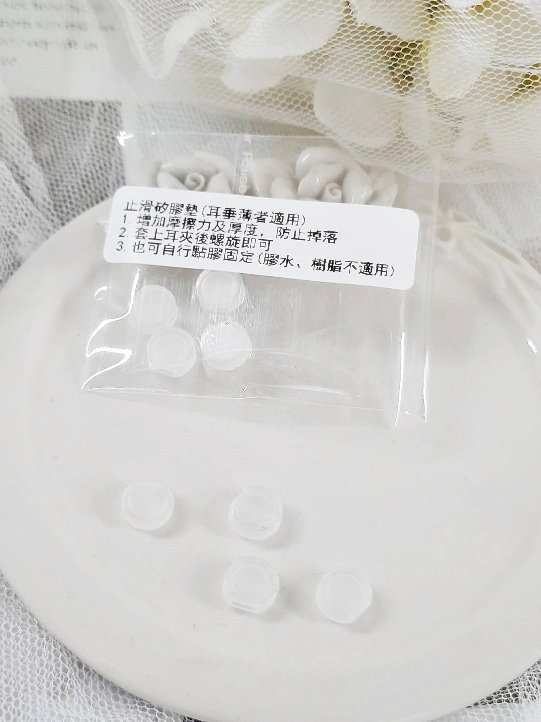 YLANG【硅胶止滑垫】无痛耳夹专用(2对入) - 耳环/耳夹 - 硅胶 透明