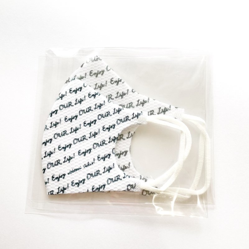 Mask NI (kids) - 口罩 - 聚酯纤维 多色