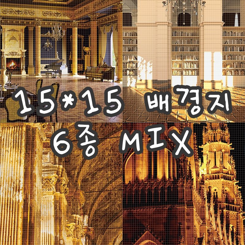 金色城堡 6 种混合 100 克复古设计纸（本市场）blackracoon - 包装材料 - 纸 金色