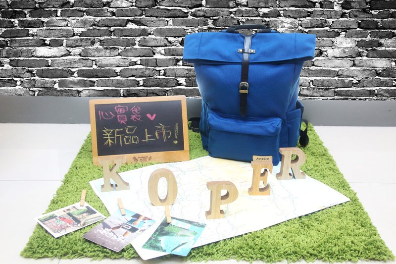 【心实袋】单扣休闲后背包-海洋蓝(MIT台湾制造) - 后背包/双肩包 - 尼龙 蓝色