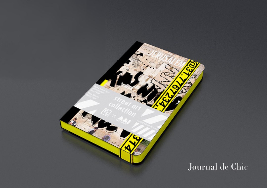 旅行手帐 Jerusalem Series 2 Wailing Wall (Yell - 笔记本/手帐 - 纸 