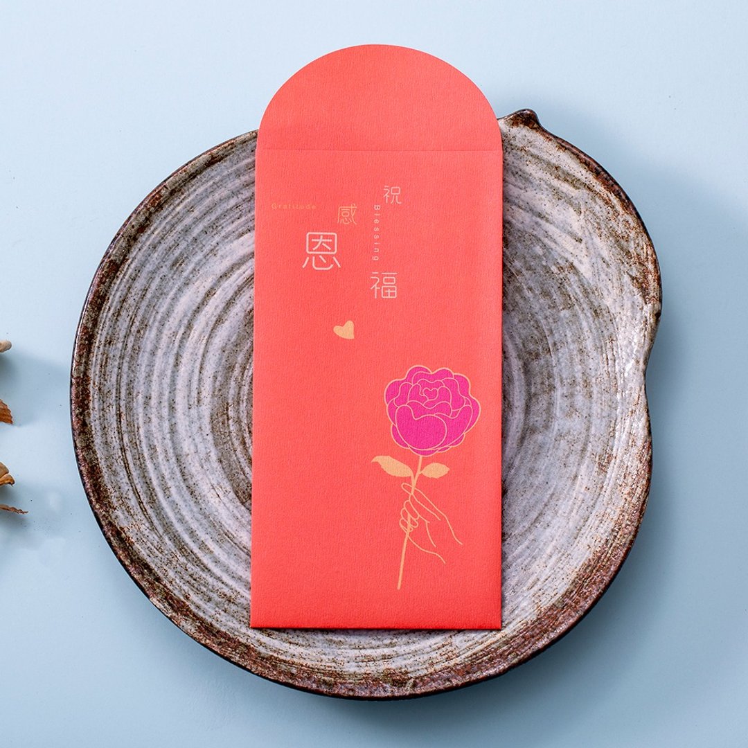 【厚礼数/赠人玫瑰手留余香】感谢红包袋盒装 (同款5入一包) - 红包/春联 - 纸 红色