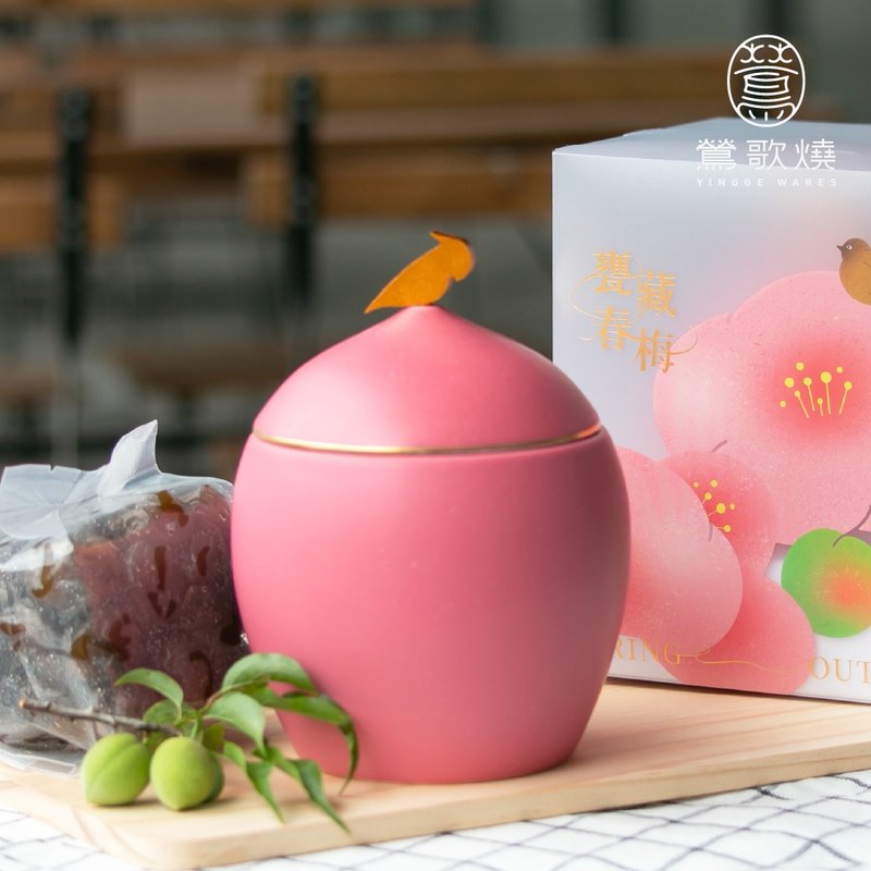 【莺歌烧】陶博馆 - 春语梅瓮 - 摆饰 - 陶 