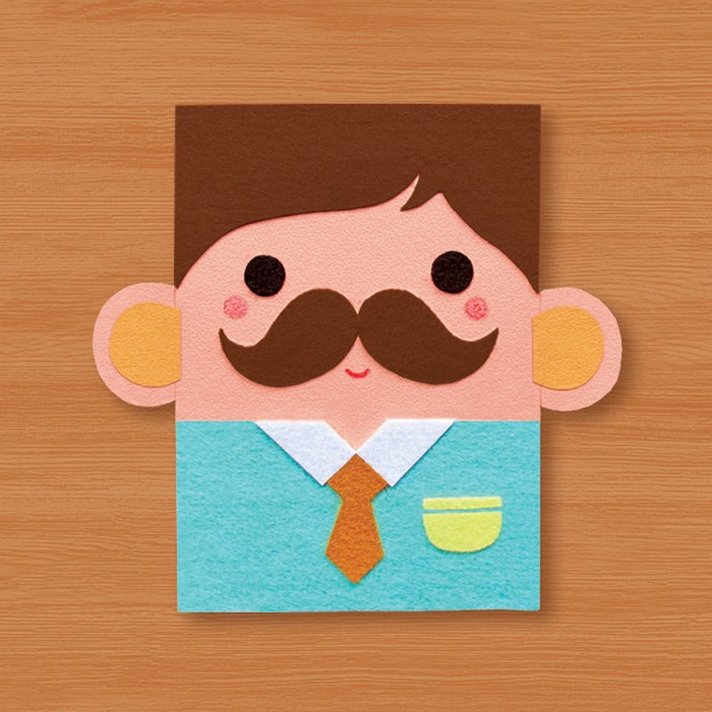 ( 3款供选择 ) 手工造型卡片 _ 感谢有你~爸爸 I love you - 卡片/明信片 - 纸 咖啡色