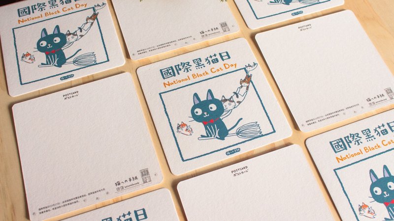 猫之日系列明信片 国际黑猫日 - 卡片/明信片 - 纸 白色