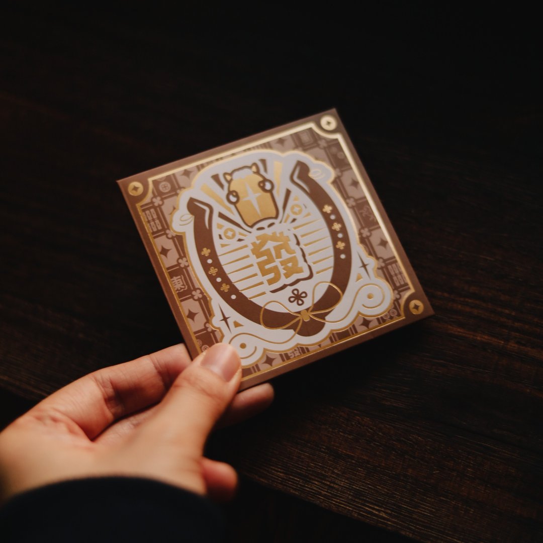 【利是封】马年限定 x 麻将利是封 / 短版 - 红包/春联 - 纸 咖啡色