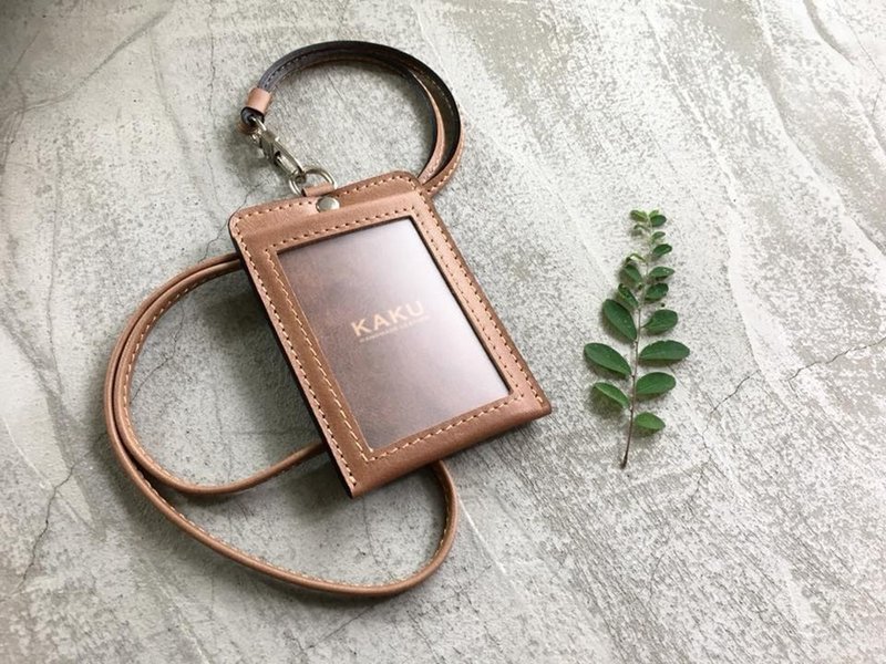 KAKU皮革设计 定制化识别证夹 悠游卡夹 证件夹 棕色 - 证件套/卡套 - 真皮 咖啡色