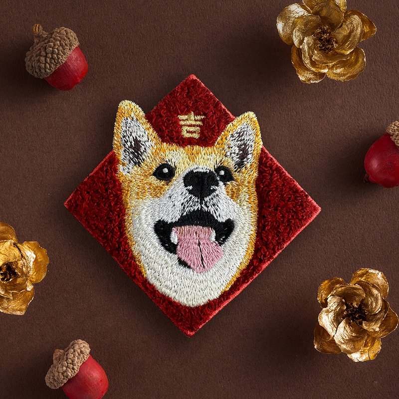 刺绣贴纸 - 春联 - 柴犬 (D0008) - 红包/春联 - 绣线 橘色