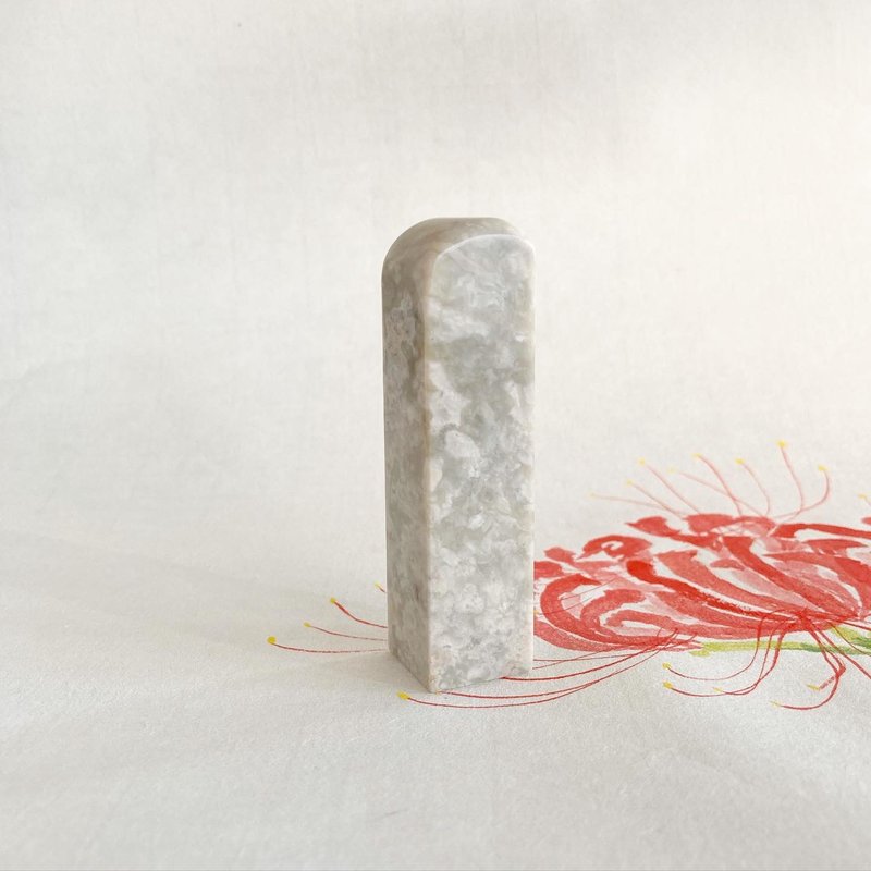 手工刻印定制印章 // 巴林石 / 灰底系列 / 小资族首选 - 印章/印台 - 石头 白色