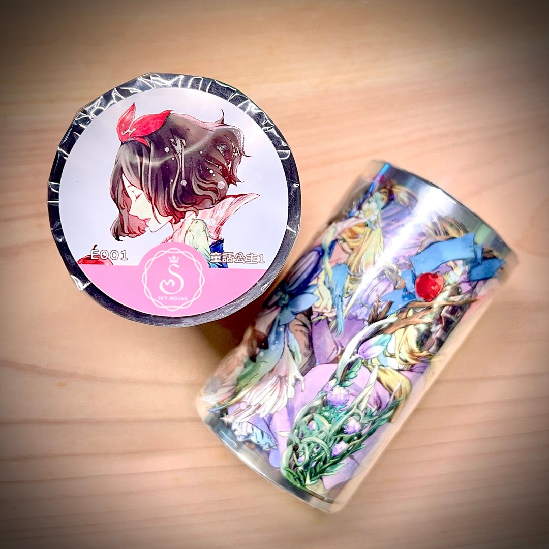 童话公主 1　Princess 1 / 纸胶带 Masking Tape - 纸胶带 - 塑料 多色