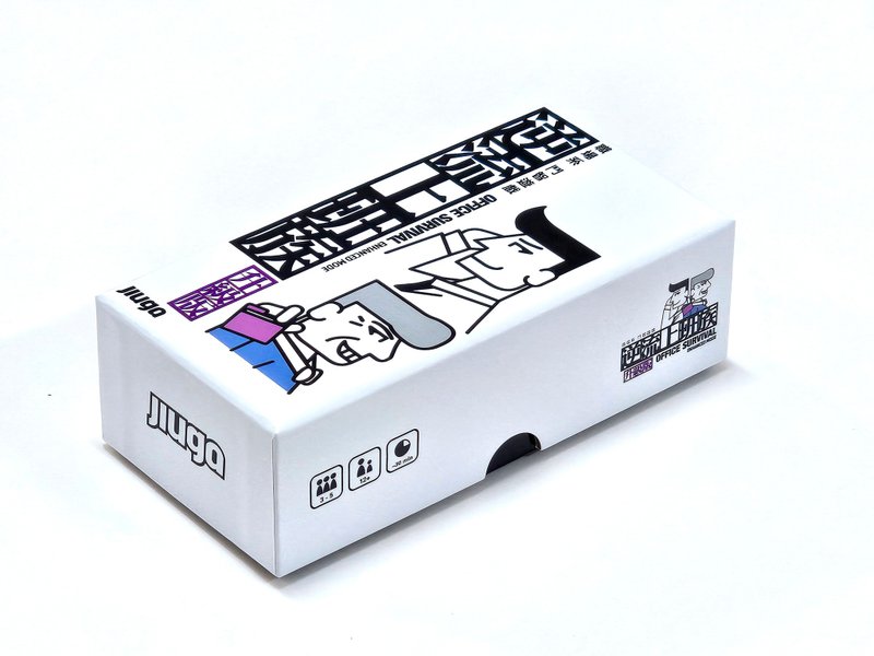 逆流上班族 桌游 升级版 - 桌游/玩具 - 纸 白色