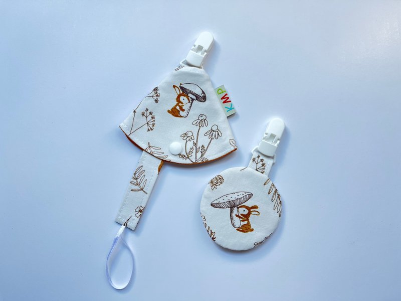 圆形平安袋 奶嘴夹 奶嘴收纳袋 组合 蘑菇兔子 - 平安符/符袋 - 棉．麻 多色