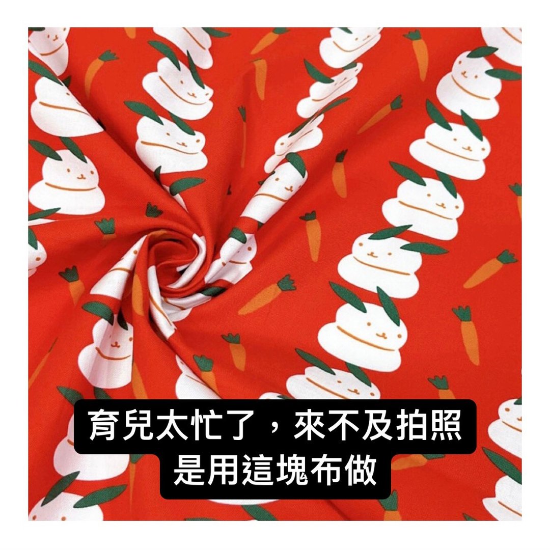 兔年・红包围兜・口水巾・红包・新年红包 - 围嘴/口水巾 - 棉．麻 红色