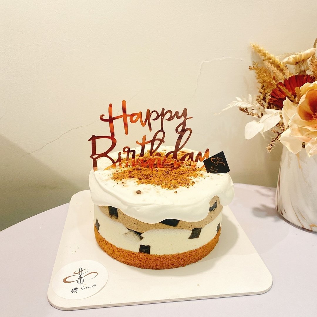 云瀑 黑糖海盐珍珠奶盖蛋糕 生日蛋糕 铄甜点 宅配 定制化 台北 - 蛋糕/甜点 - 新鲜食材 