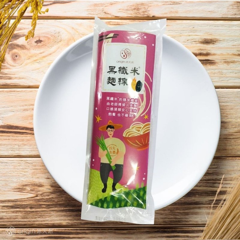 【源天然】黑纤米面线 300g - 面/面线/米粉 - 其他材质 