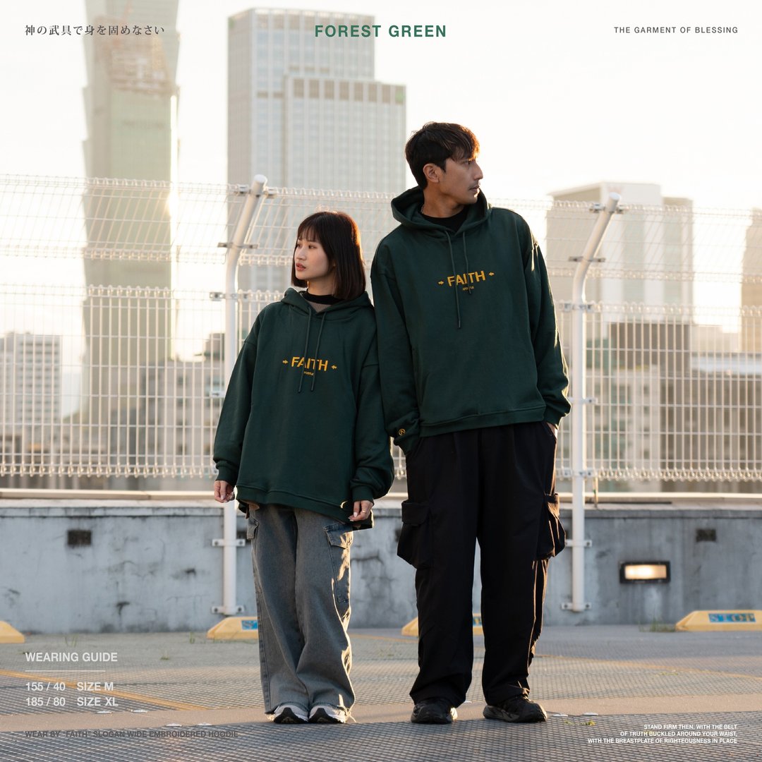 Apostle Wear by (FAITH) Slogan Wide Embroidered Hoodie Fores - 中性连帽卫衣/T 恤 - 其他人造纤维 绿色