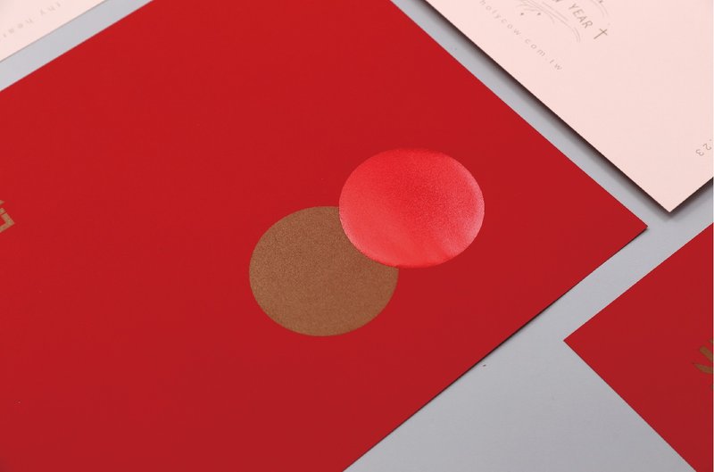 春联-迎春喜乐 - 红包/春联 - 纸 红色