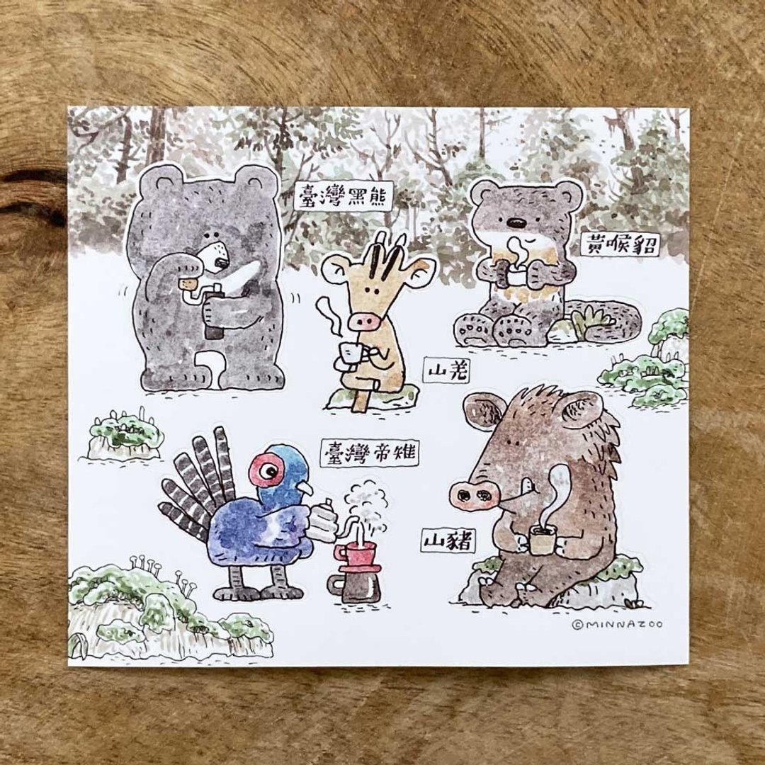 好朋友相聚贴纸 - 贴纸 - 纸 