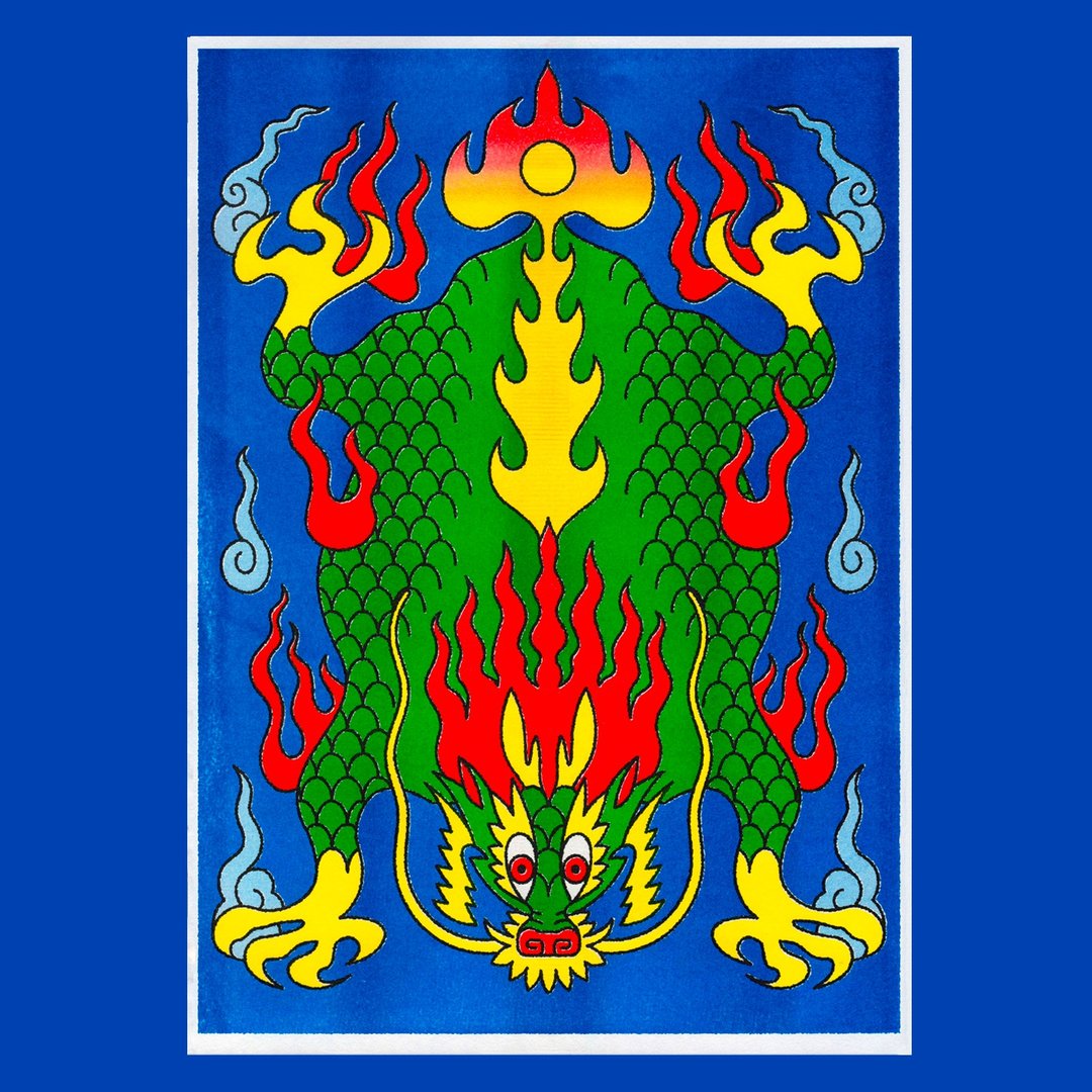 【中元节优惠】青龙A3海报  A3 Poster - 海报/装饰画/版画 - 纸 蓝色
