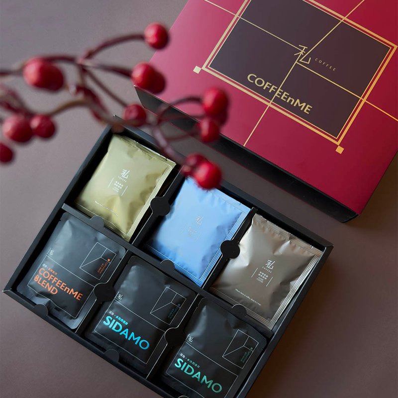 私咖啡| 2026限定版 臻萃醇香礼盒 - 咖啡 - 新鲜食材 红色