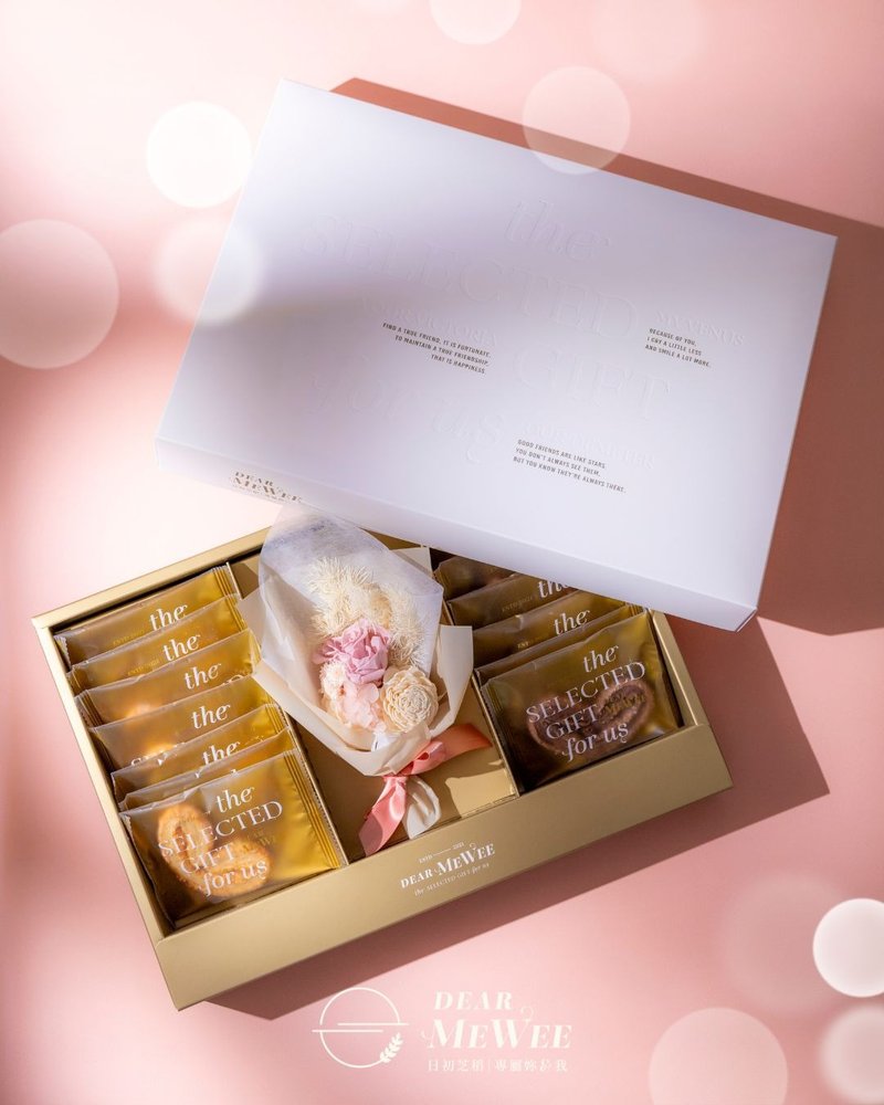 【日初芝稻Dear MeWee】For Mewee福蝶礼盒-蝴蝶酥综合+永生花束 - 手工饼干 - 其他材质 多色