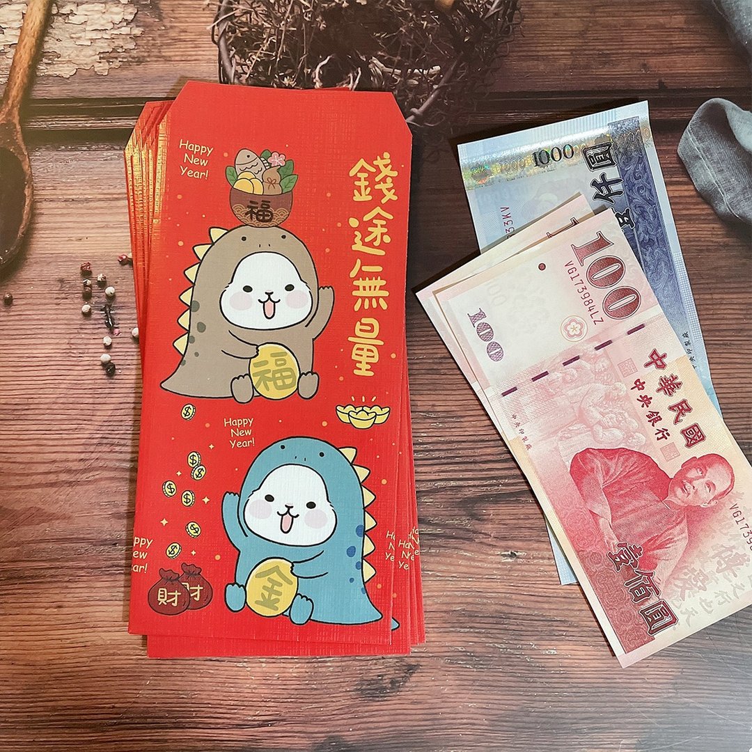 2024龙年 柚子兔红包袋 / 钱途无量 6入 (布纹光泽感) - 红包/春联 - 纸 红色