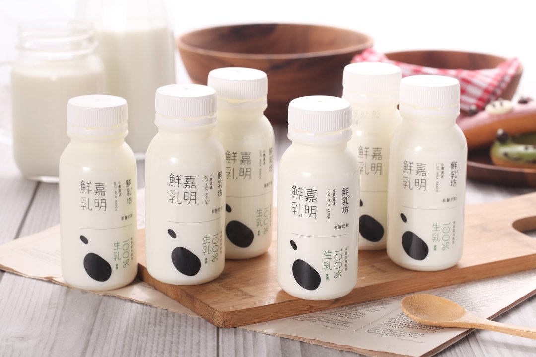 嘉明鲜乳一次体验组【6瓶】 - 奶类/豆浆 - 其他材质 白色