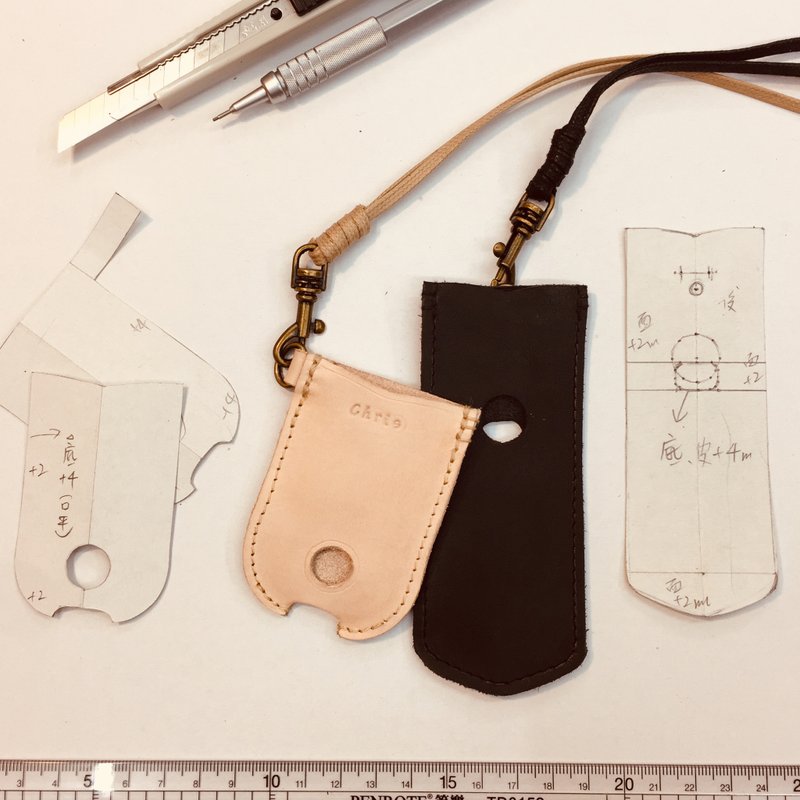 无盖款皮套版费 - 其他 - 真皮 