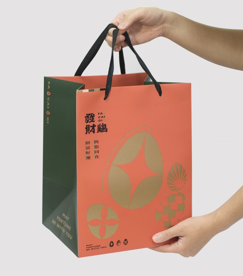 【送礼必备】发财鸡提袋 (金鸡母/聚宝盆专用!!!) - 摆饰 - 纸 