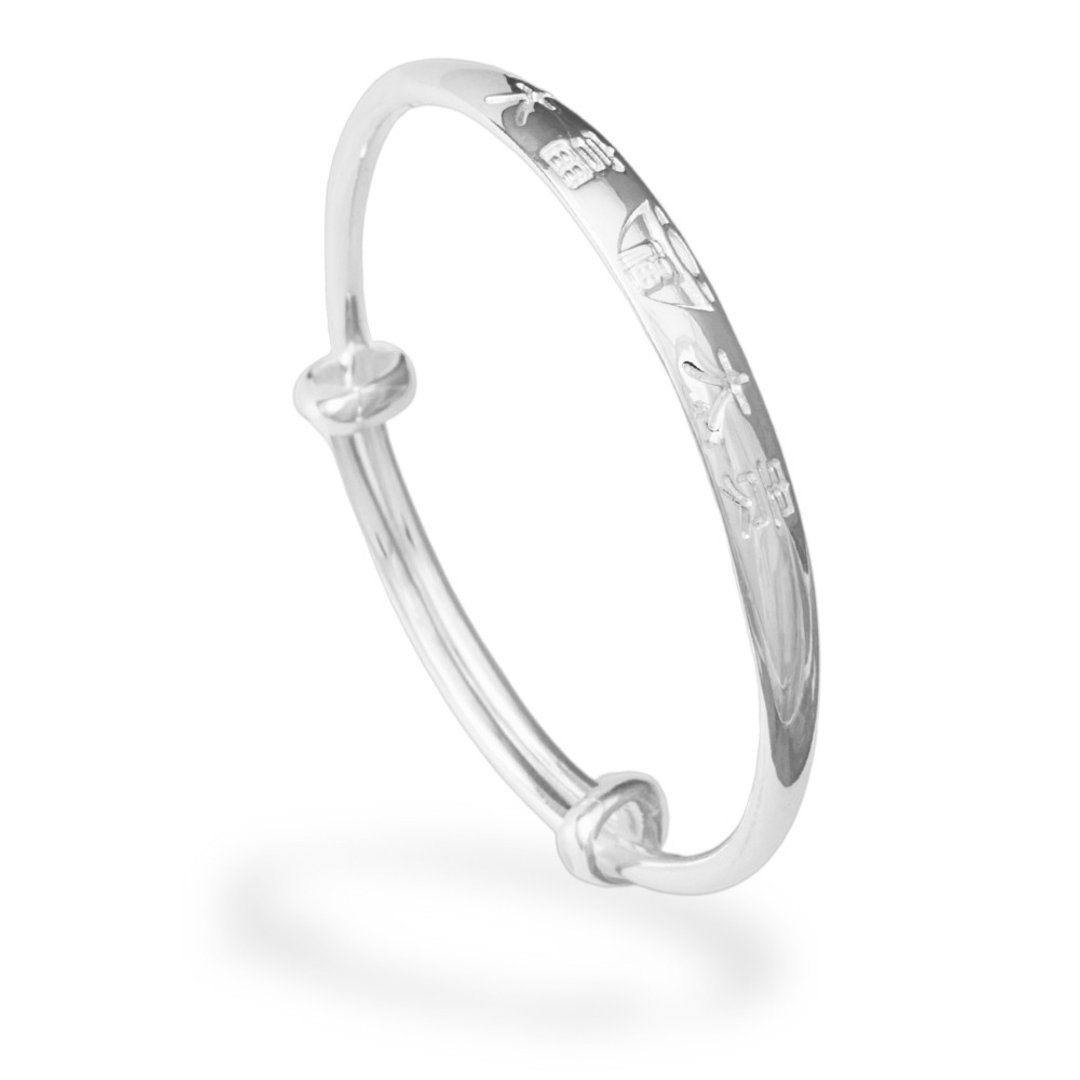 【童乐绘金饰】儿童纯银手镯手环 大富大贵 (弥月银饰 满月礼) - 满月礼盒 - 纯银 银色