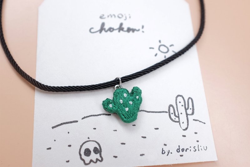 by.dorisliu - emoji choker  小小仙人掌 人手刺绣 短颈链 - 颈链 - 绣线 绿色