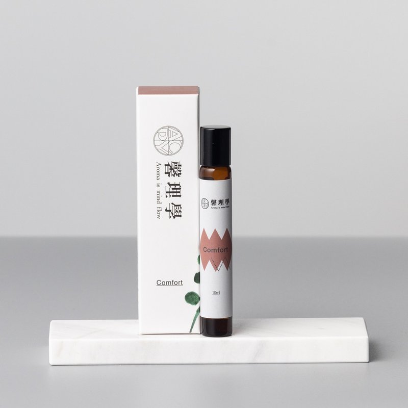 天然精油按摩瓶-疗愈 草本调/10ml/香氛指缘油 - 香薰/精油/线香 - 精油 